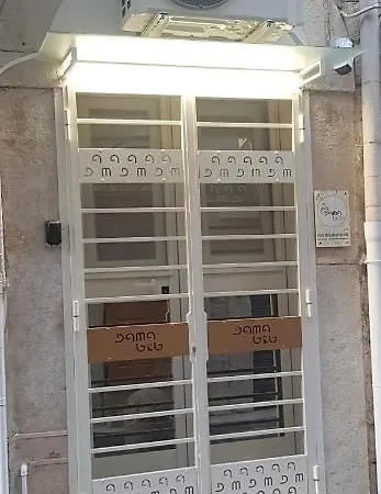 B&b-holiday Dama Alojamento de Acomodação e Pequeno-almoço 4*